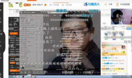 97干视频,揭秘背后故事与影响